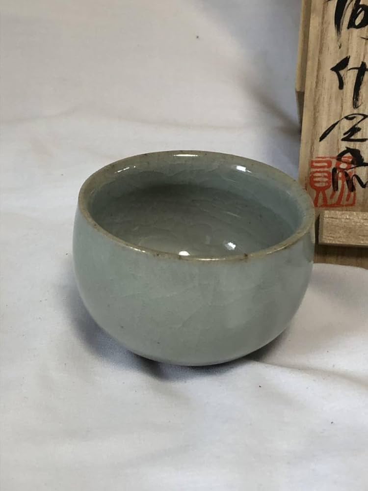 陶芸家　作家物　作者不明　天目盃　窯変　兎毫盞　酒器　酒杯　ぐい呑　箱なし Amazon.co.jp: ぐい呑 酒器 佐渡 陶芸 何代窯 本間勲作 : ホーム